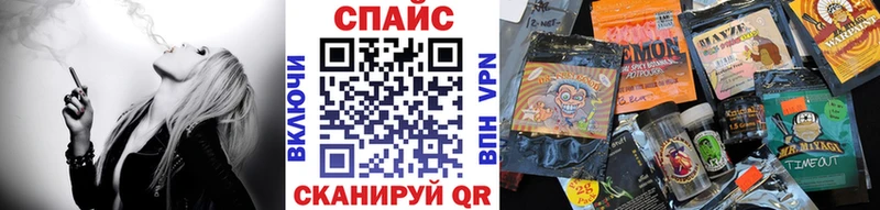 БУТИРАТ GHB  купить наркотик  гидра рабочий сайт  Добрянка 