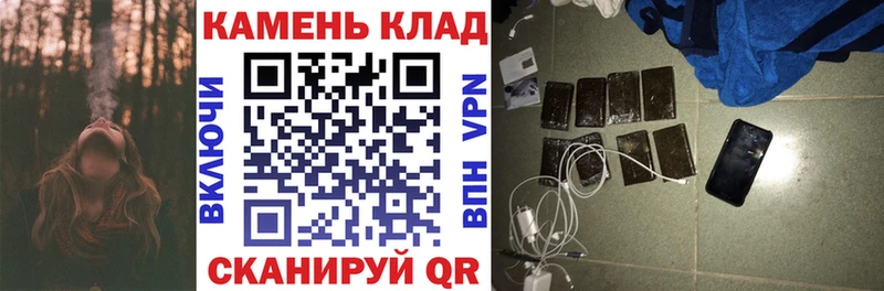 ГАШИШ Premium  Добрянка 