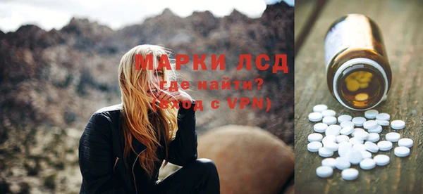 первитин Верхний Тагил