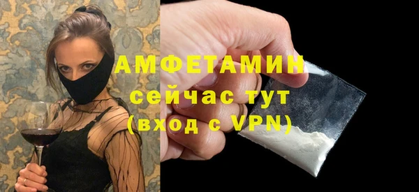 марки nbome Верея