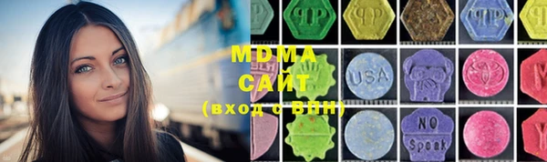не бодяженный Вязьма