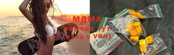 не бодяженный Вязьма