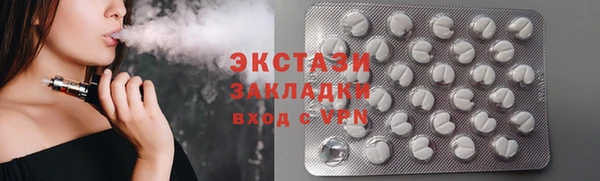 круглые Вязники