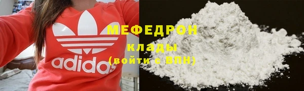 а пвп мука Новодвинск