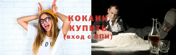 дмт Бронницы