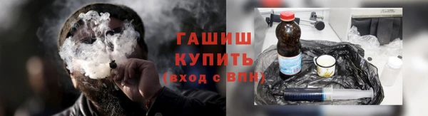 не бодяженный Вязьма