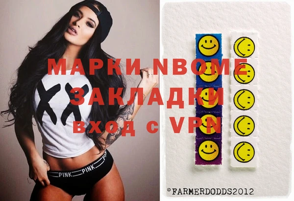 круглые Вязники