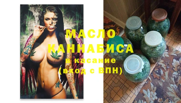 кокаин перу Горнозаводск