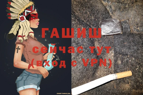 не бодяженный Вязьма