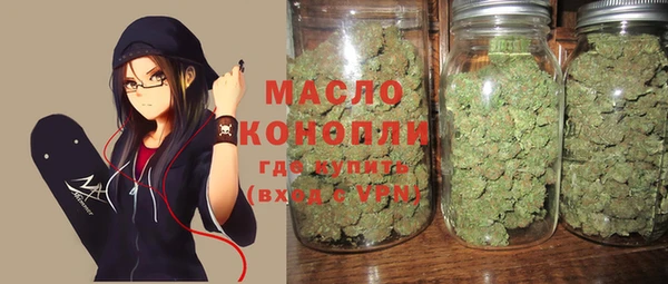 mdma Волосово