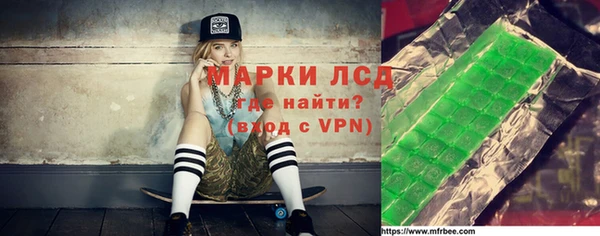 mdma Волосово
