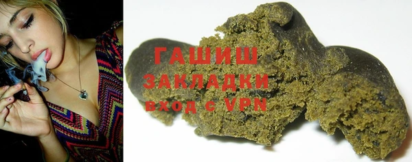 круглые Вязники