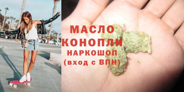 не бодяженный Вязьма