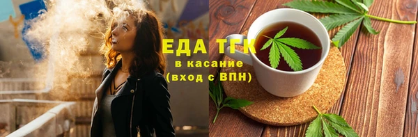 круглые Вязники