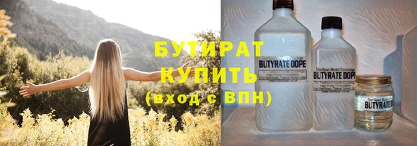 mdma Волосово