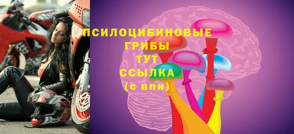 круглые Вязники
