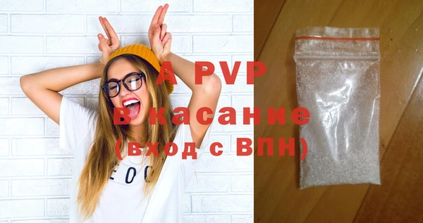 круглые Вязники