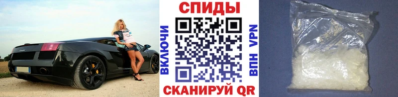 МЕТАМФЕТАМИН мет Добрянка
